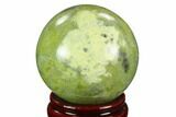 Polished Serpentine Sphere - Pakistan #124316-1